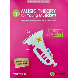 Music Theory for Young Musicans Grade 1 (2Ed)